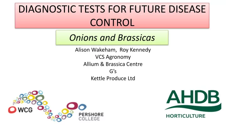 diagnostic tests for future disease
