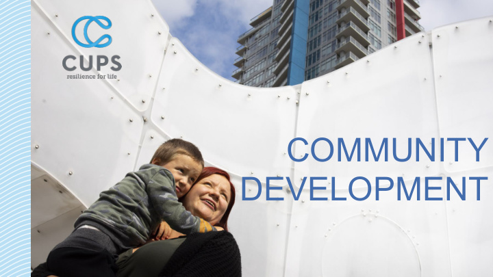 community development program goals