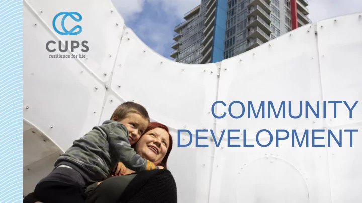 community development program goals