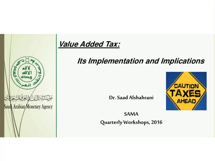 value added tax its implementation and implications