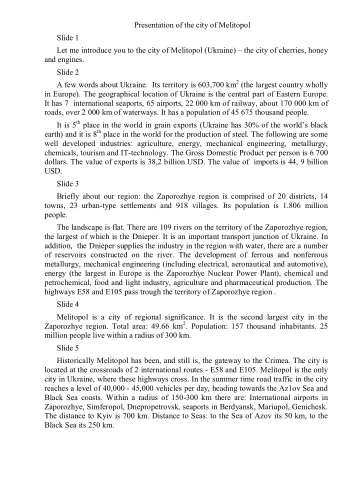 Presentation of the city of Melitopol  Slide 1  Let me introduce you to the city of Melitopol