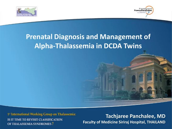 alpha thalassemia in dcda twins