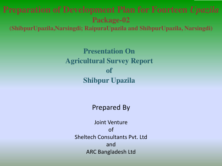 preparation of development plan for fourteen upazila
