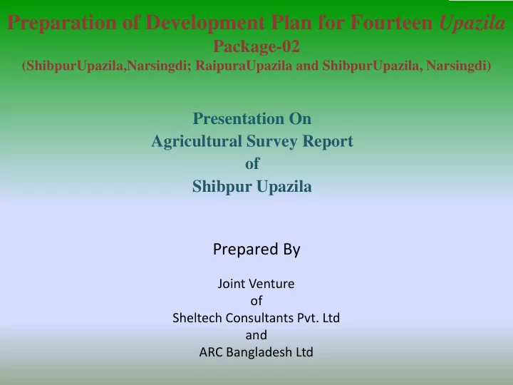 preparation of development plan for fourteen upazila