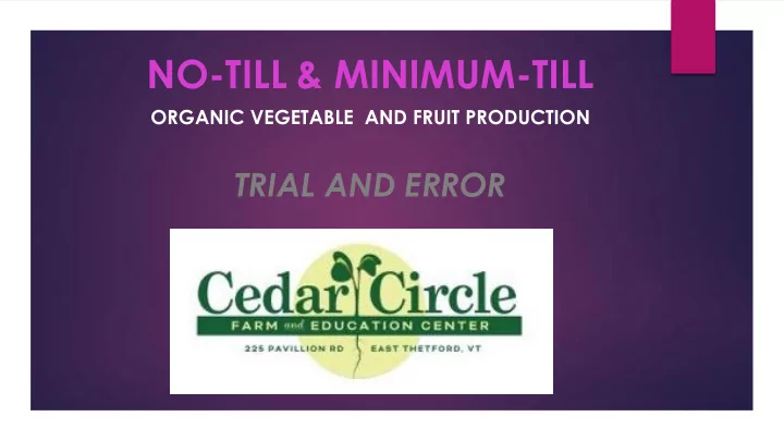 no till minimum till