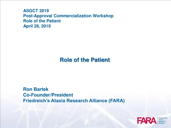 role of the patient