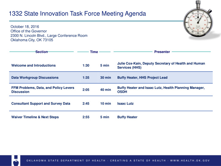 1332 state innovation task force meeting agenda
