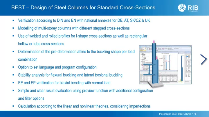 best design of steel columns for standard cross sections