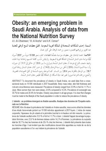 Healthy Shopping &amp; Food labeling: from Choices to decisions: Amal Kenanah  A healthy and