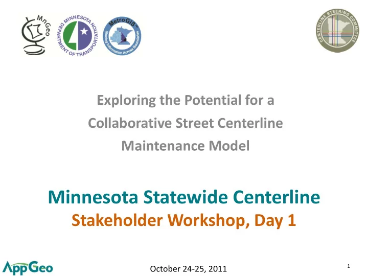 minnesota statewide centerline