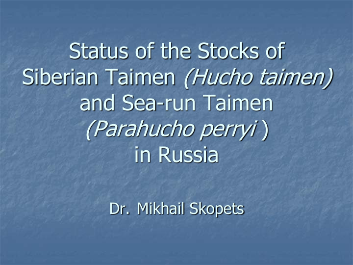 status of the stocks of