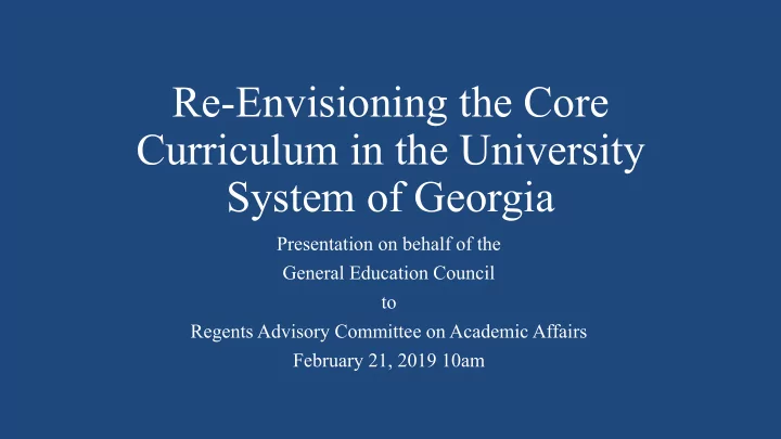 re envisioning the core curriculum in the university