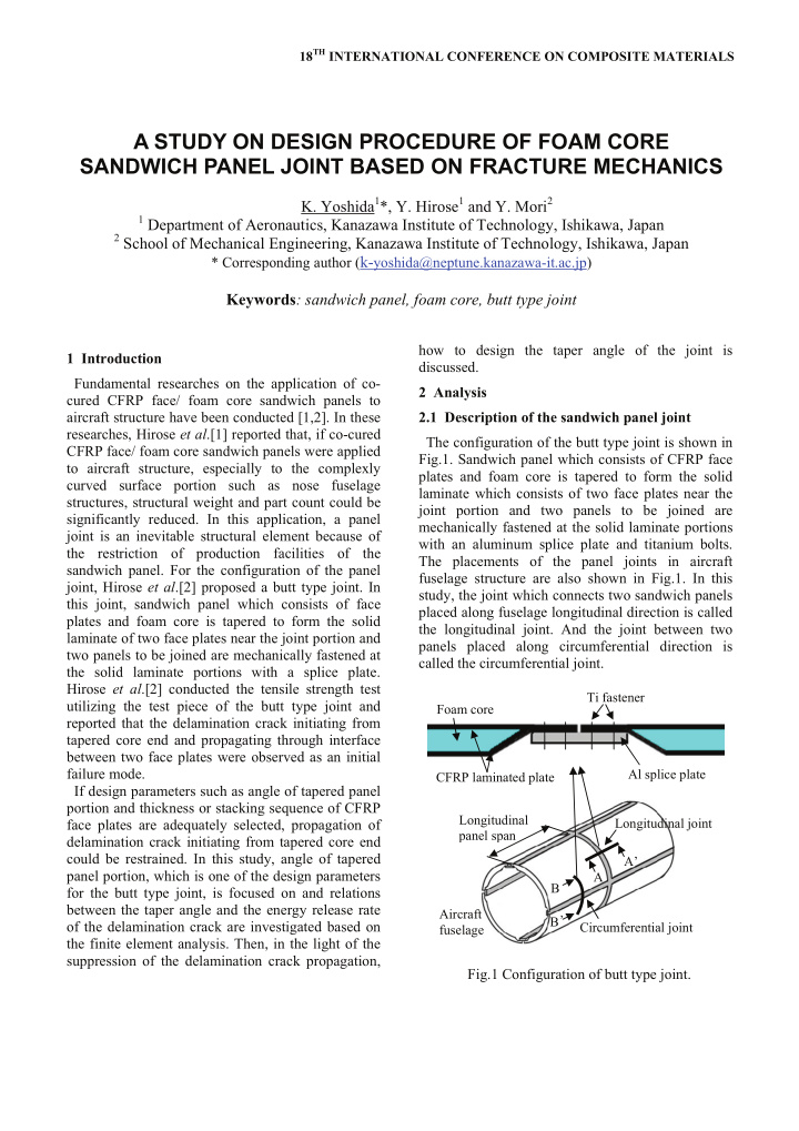 a study on design procedure of foam core sandwich panel