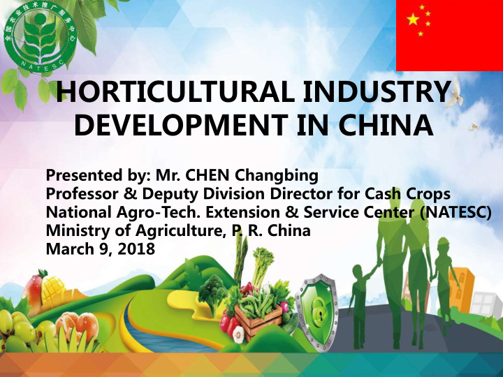 horticultural industry development in china