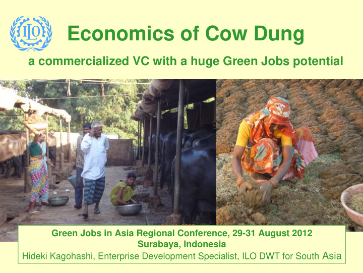 economics of cow dung
