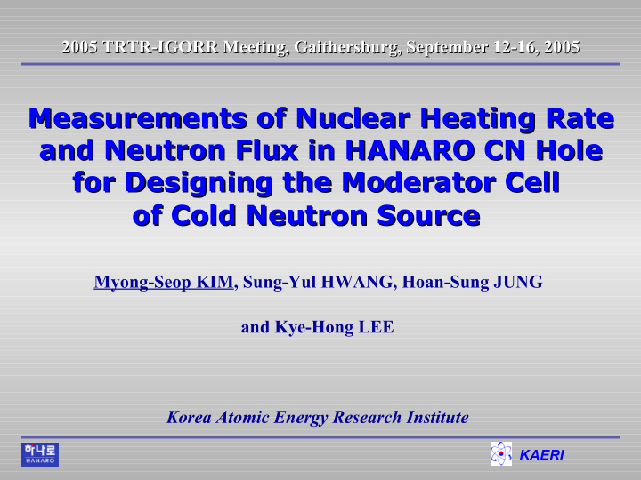 of cold neutron source