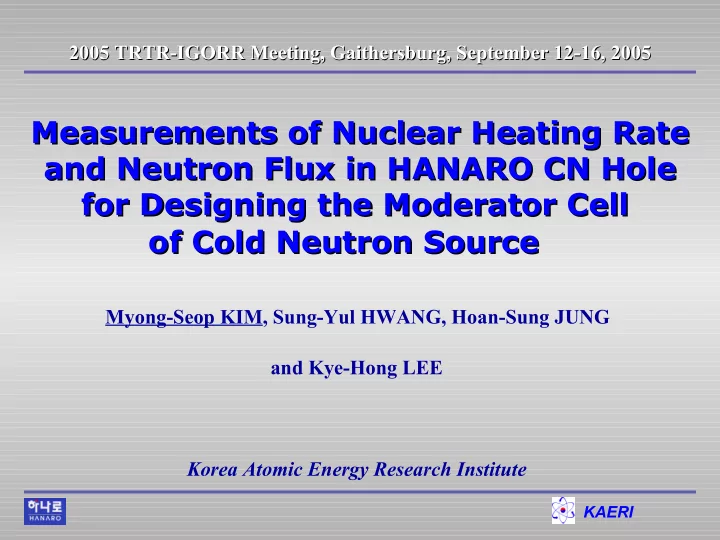 of cold neutron source