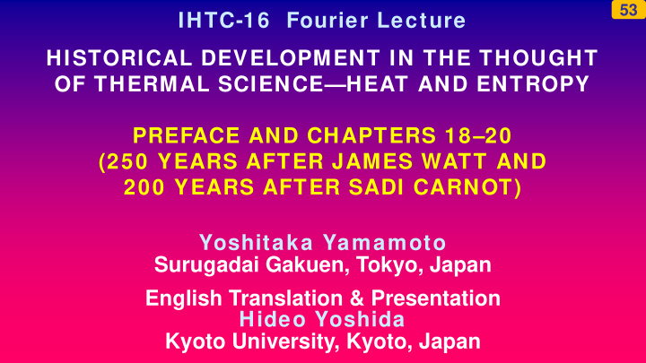 ihtc 16 fourier lecture historical development in the