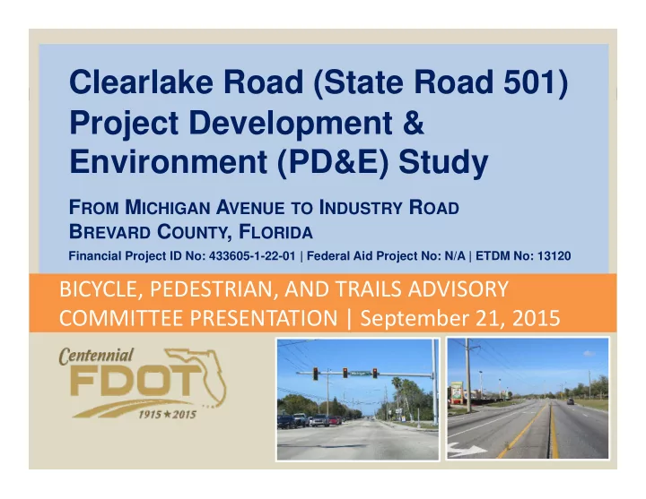 clearlake road state road 501 clearlake road state road