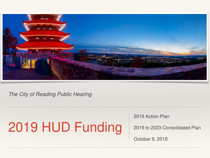 2019 hud funding