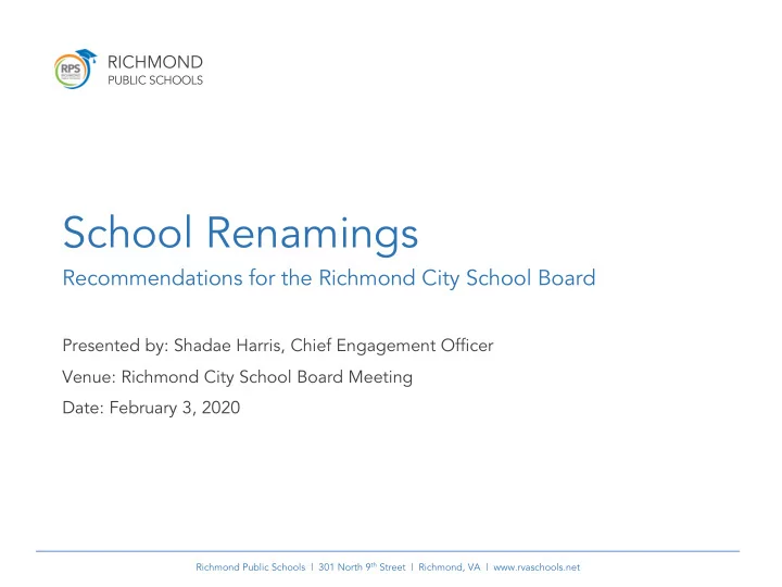 school renamings