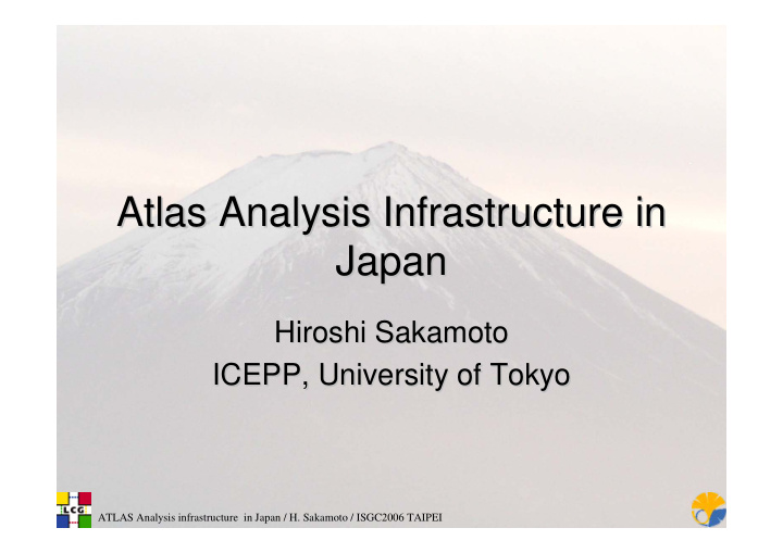 atlas analysis infrastructure in atlas analysis