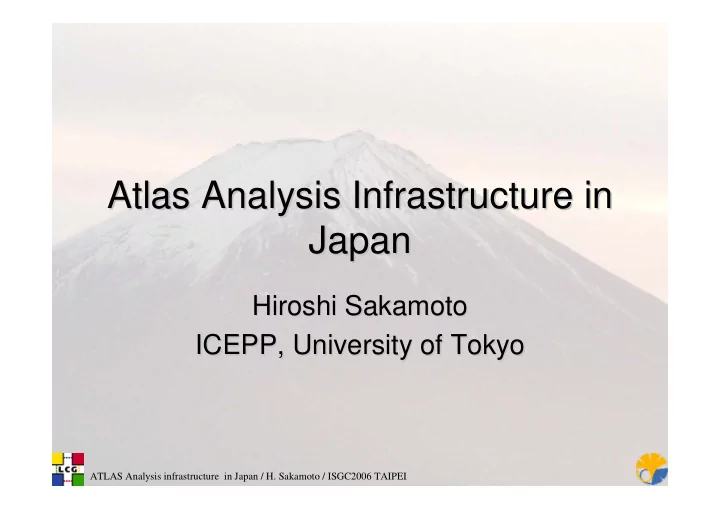 atlas analysis infrastructure in atlas analysis