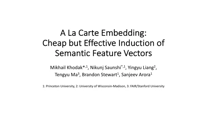 a a la carte emb mbedding ch cheap but effective