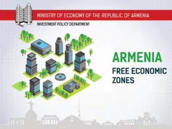 GOALS OF FEZ CREATION PARTIES INVOLVED TAX INCENTIVES WHO CAN INITIATE FEZ ? BECOME FEZ ORGANIZER