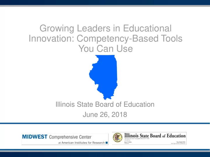 growing leaders in educational innovation competency