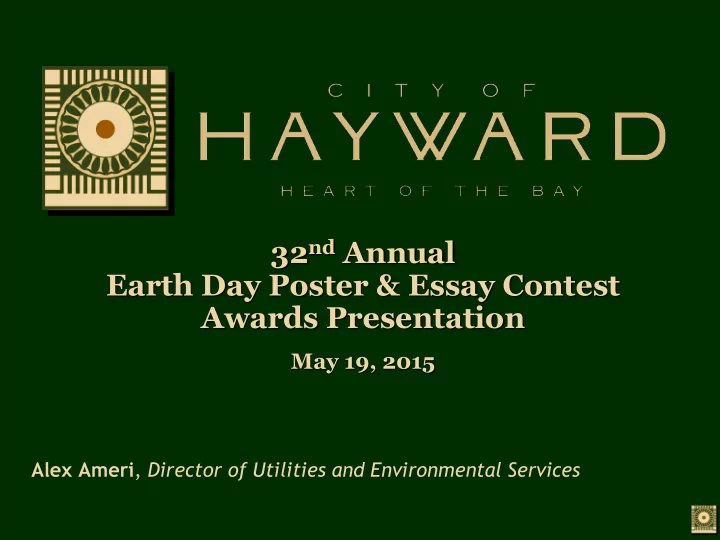 32 nd annual