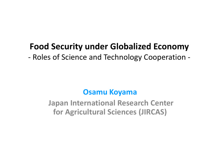 food security under globalized economy