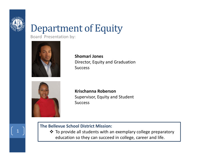 department of equity