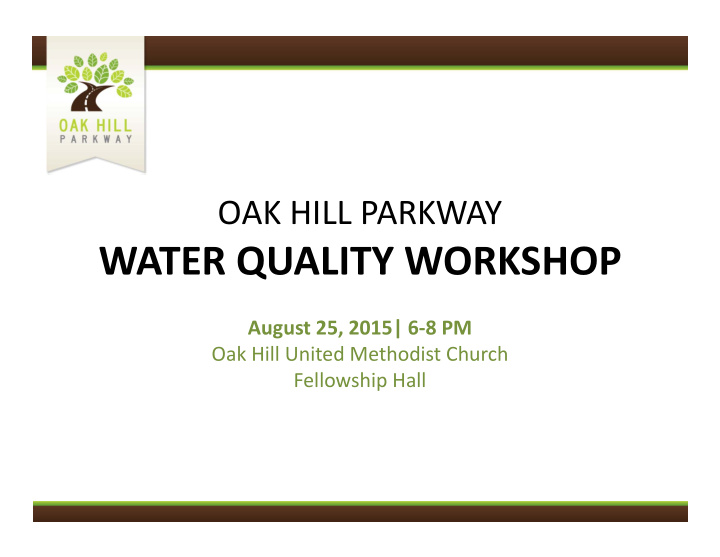 water quality workshop