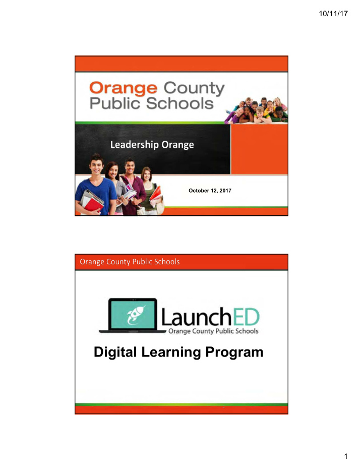 digital learning program