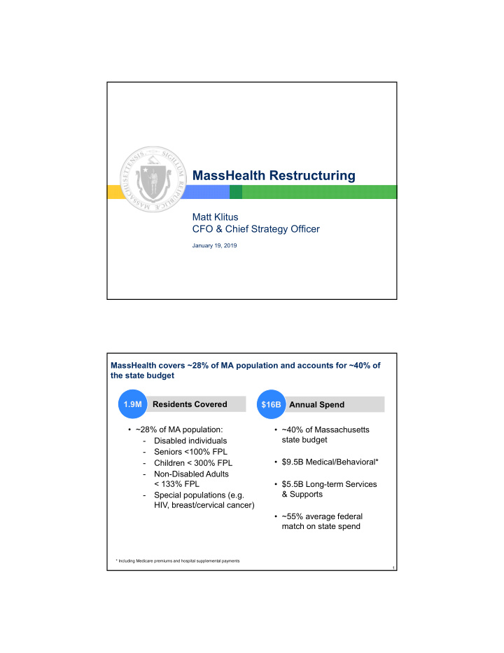 masshealth restructuring