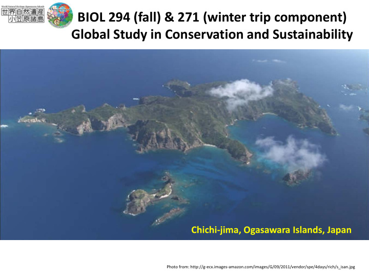 biol 294 fall 271 winter trip component global study in