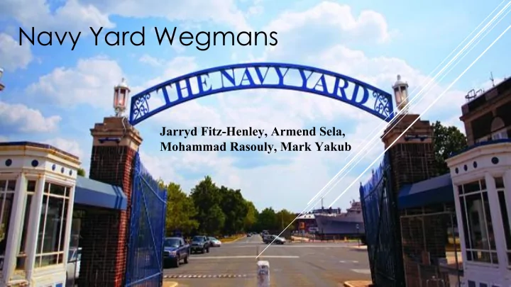 navy yard wegmans