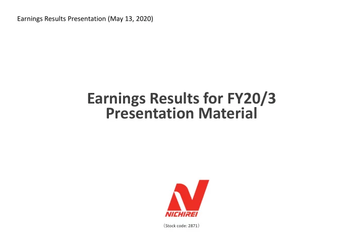 presentation material