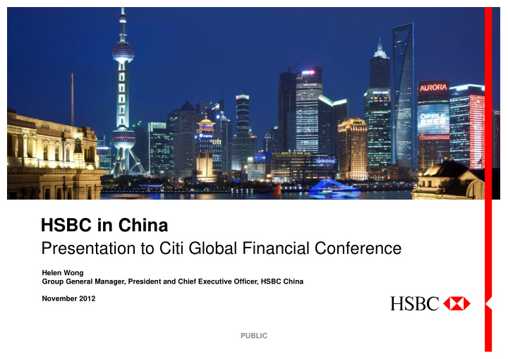 hsbc in china