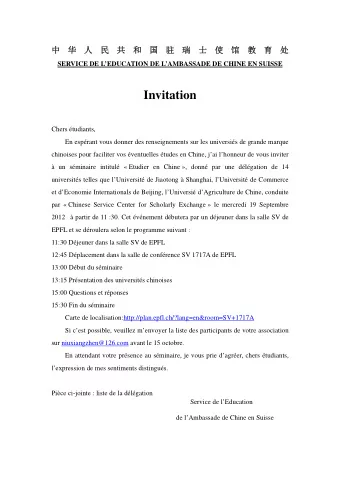 Invitation  Chers tudiants,  En esprant vous donner des renseignements sur les universis de