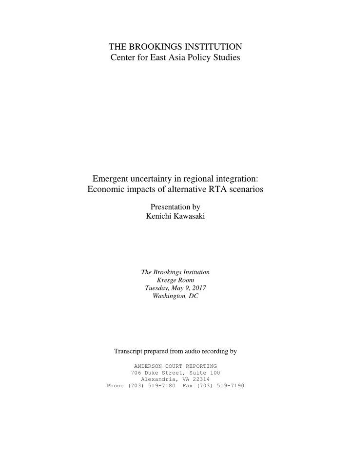 the brookings institution center for east asia policy