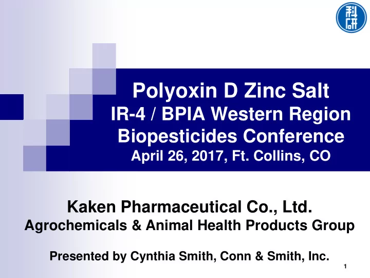 polyoxin d zinc salt