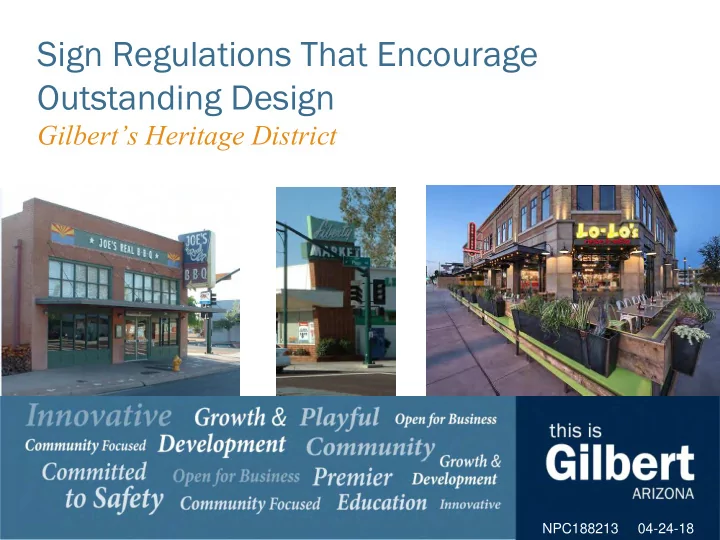 sign regulations that encourage outstanding design