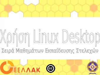 Title Lesson:  SURFING  Subtitle:  Browsing  Duration:  6 hours Sessions:1h - Browsers 2h - Firefox