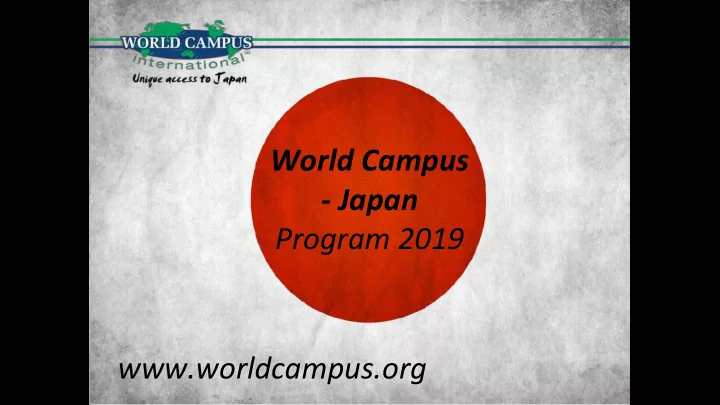program 2019