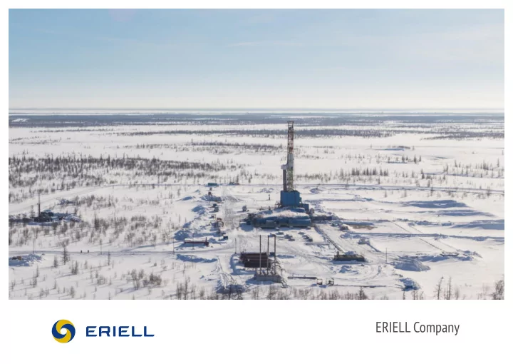 eriell company services portfolio