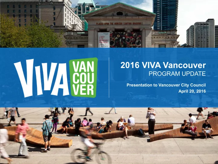 2016 viva vancouver