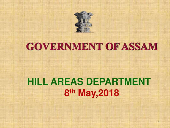 government of assam
