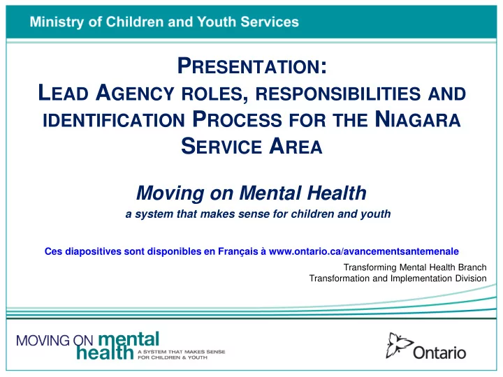 p resentation l ead a gency roles responsibilities and
